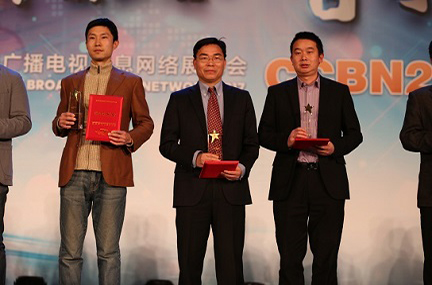 CCBN创新奖
