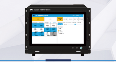 WL1000新一代智慧网络广播管理系统